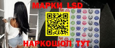 меф Кулебаки