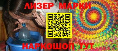 меф Кулебаки