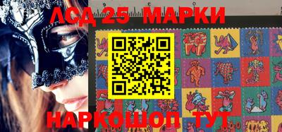 бутират Кунгур