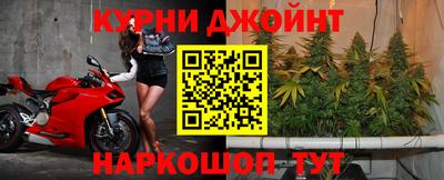 мяу мяу кристалл Кумертау