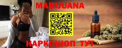 меф Кулебаки