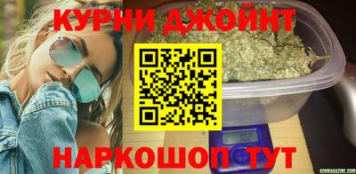меф Кулебаки