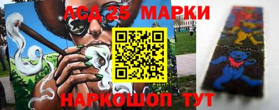 меф Кулебаки