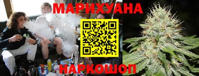 мяу мяу кристалл Кумертау
