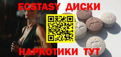 меф Кулебаки