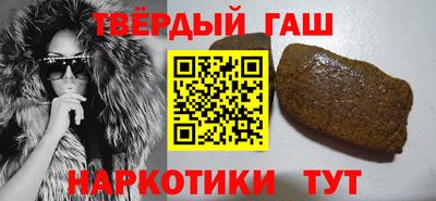 кокаин перу Ангарск