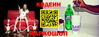 меф Кулебаки