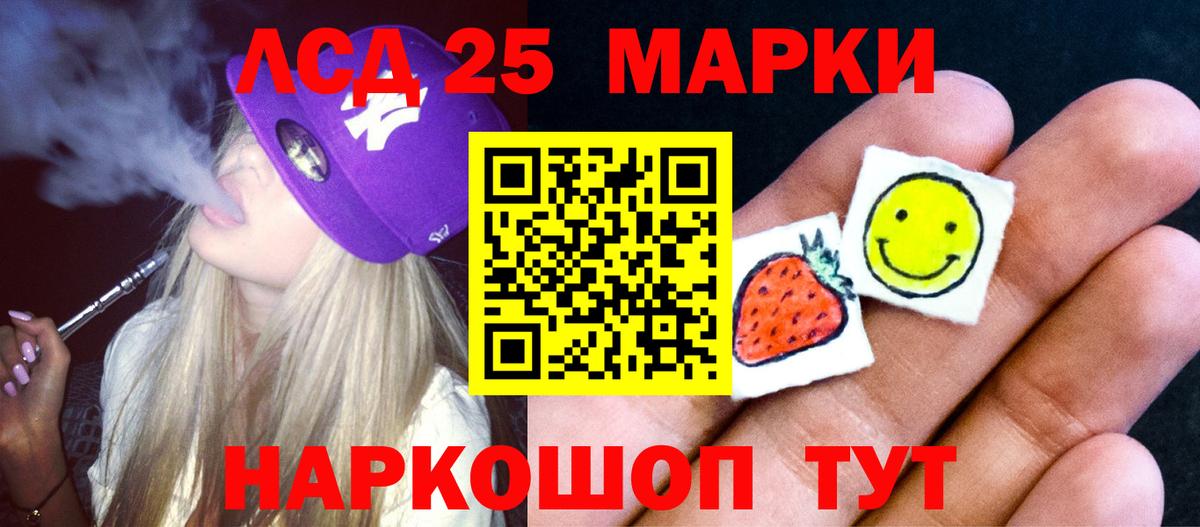 ГЕРОИН  ГАШИШ  ГАШ  Казань  Вход с VPN  Меф МЯУ МЯУ кристаллы  МАРИХУАНА 
